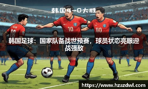 bsports官网 必一运动
