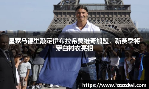 bsports必一运动