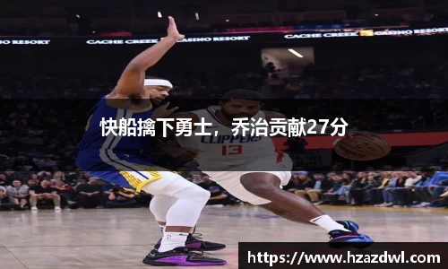 bsports官网 必一运动