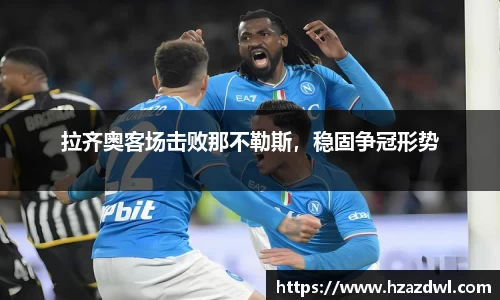 bsports官网 必一运动