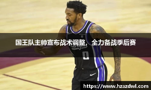 bsports官网 必一运动