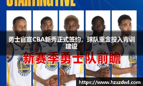 bsports官网 必一运动