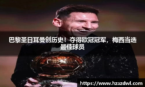 bsports官网 必一运动