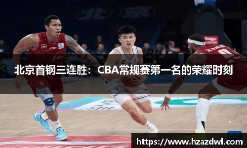 bsports必一运动