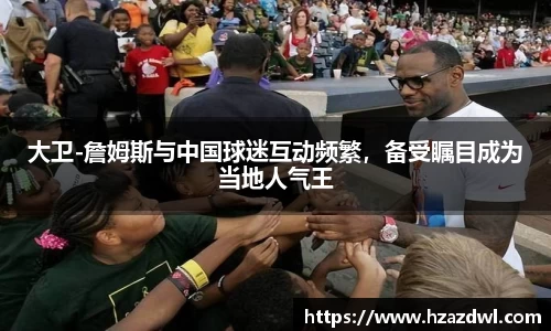 必一运动官网