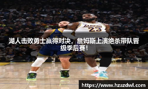 bsports必一运动