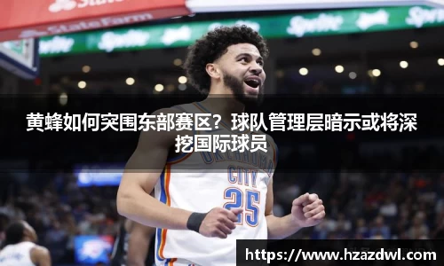 必一运动官网