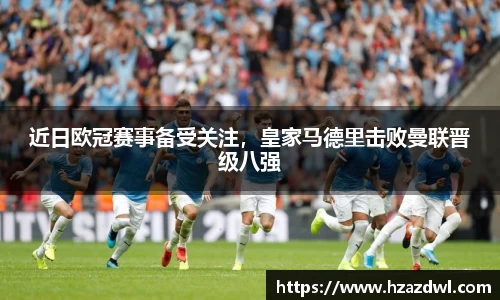 bsports官网 必一运动