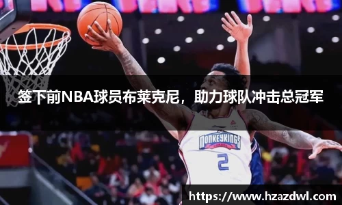 必一运动官网