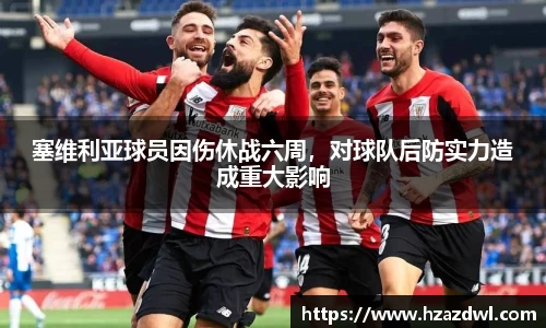 bsports官网 必一运动