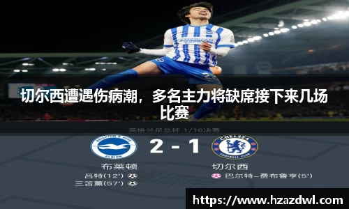bsports官网 必一运动