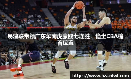 必一运动官网