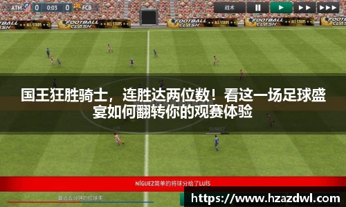必一运动官网