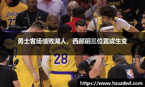 必一运动官网
