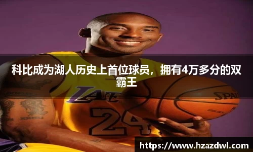 bsports官网 必一运动