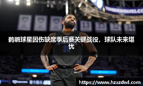 必一运动官网