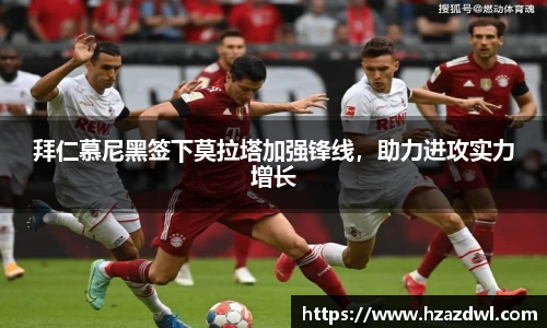 bsports必一运动