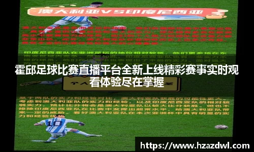 bsports官网 必一运动