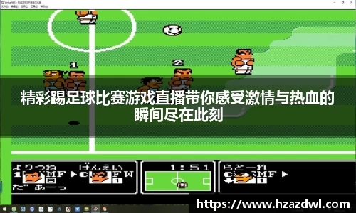 必一运动官网