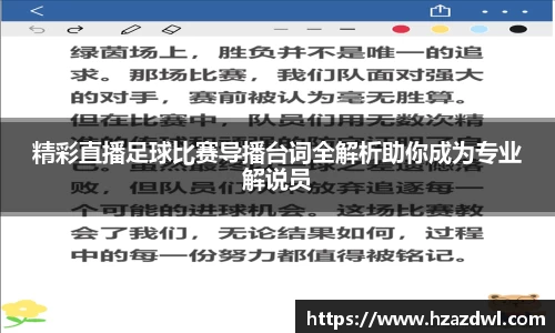 bsports官网 必一运动