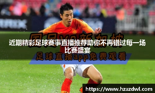 bsports官网 必一运动