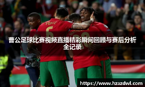 bsports官网 必一运动