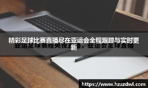 bsports官网 必一运动