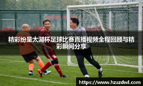 必一运动官网