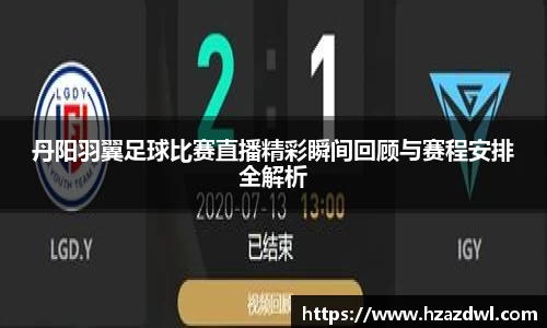 bsports官网 必一运动