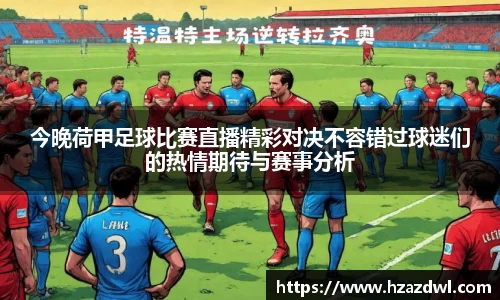 bsports必一运动