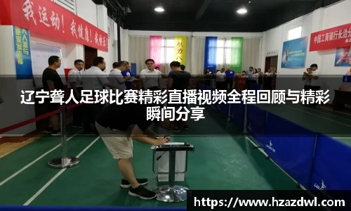 bsports官网 必一运动