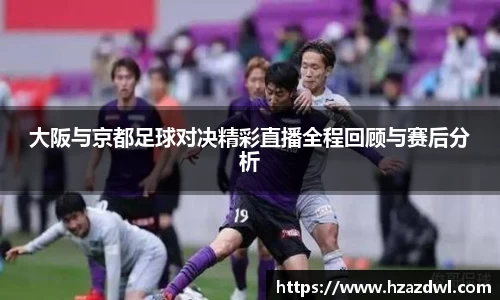 必一运动官网