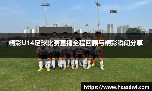 bsports官网 必一运动