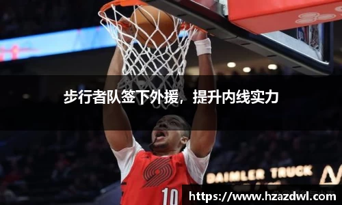 bsports必一运动