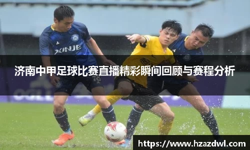 bsports必一运动