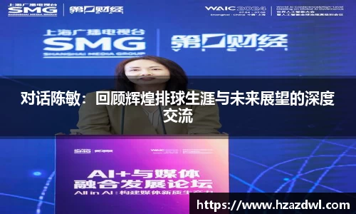 必一运动官网