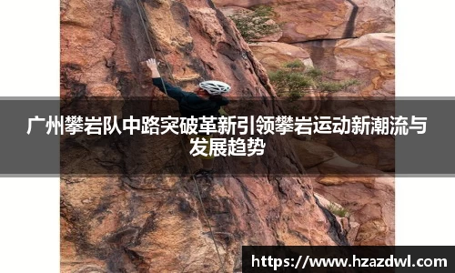 bsports必一运动