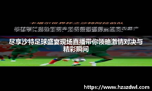 bsports必一运动