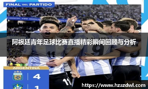 bsports必一运动