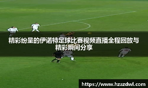bsports官网 必一运动