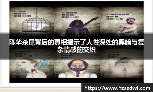 必一运动