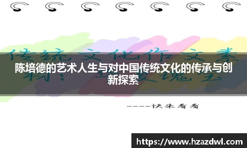 bsports必一运动
