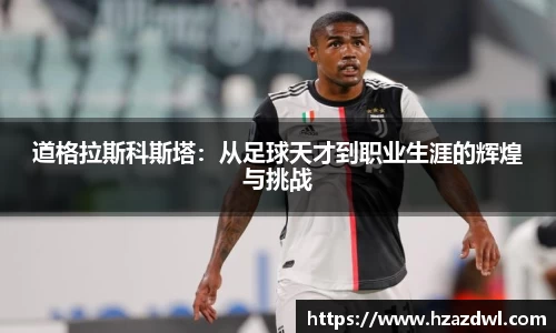 bsports官网 必一运动