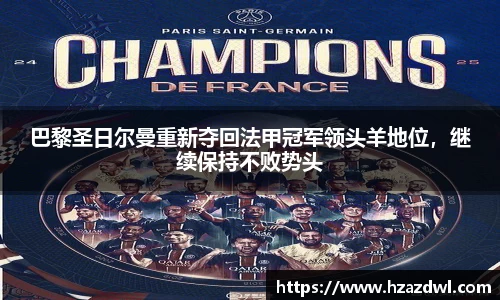 bsports必一运动