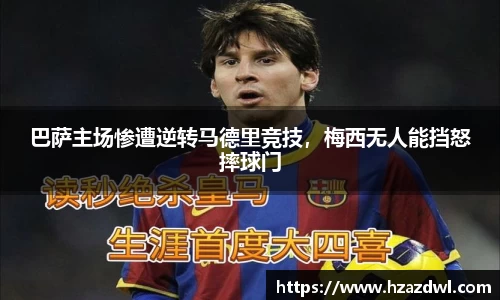 bsports官网 必一运动