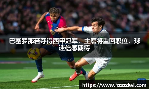 bsports官网 必一运动