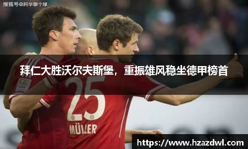 bsports官网 必一运动