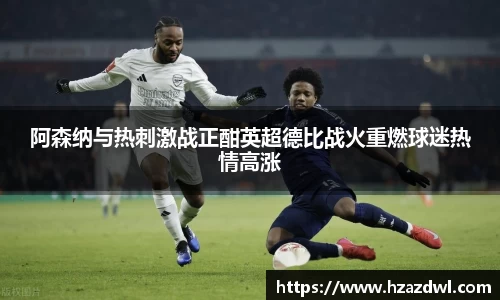 bsports官网 必一运动