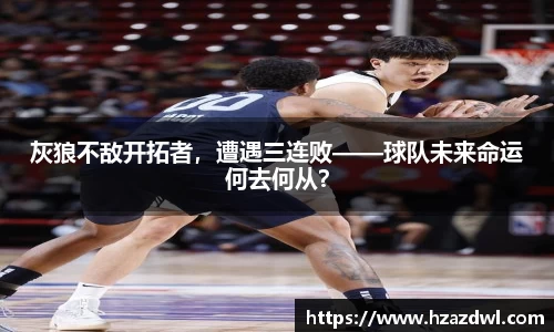 bsports官网 必一运动