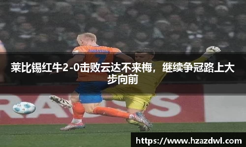 bsports官网 必一运动